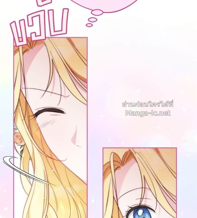 Doujin-Lc- อ่าน โดจิน มังฮวา เกาหลี ญี่ปุ่น จีน แปลไทย แกรนด์ดัชเชสล็อกมง ตอนที่ 1 2 3 4 5 6 7 8 9 10 11 12 13 14 ฟรี ไม่มีโฆษณา อ่าน โดจิน Manhwa เกาหลี ญี่ปุ่น จีน เรามีครบ คัดมาให้เน้นๆ โดจิน 18+ รับประกันความฟินโดย Doujin Lc