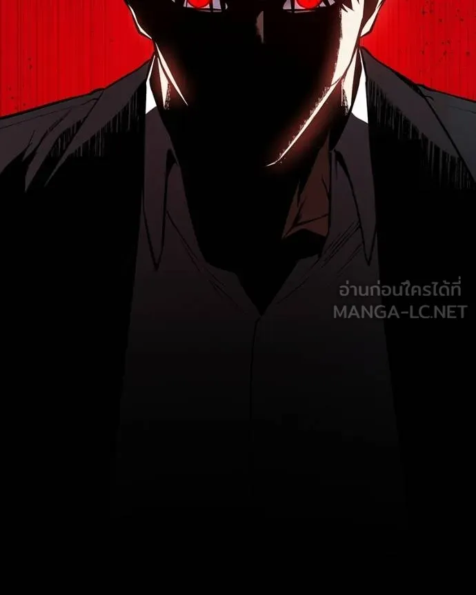 มือสังหารพันธุ์อมตะ ตอนที่ 25 รูปที่ 88