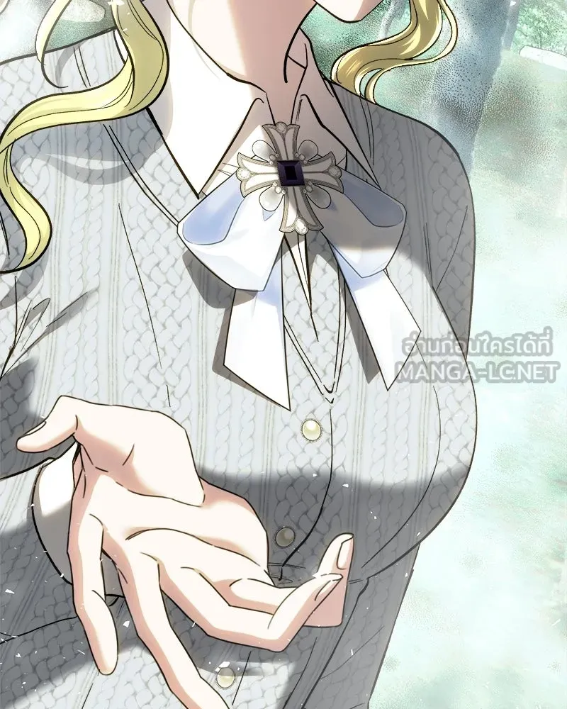 เจ้าหญิงคลั่งแห่งวังหลวง ตอนที่ 142 รูปที่ 162