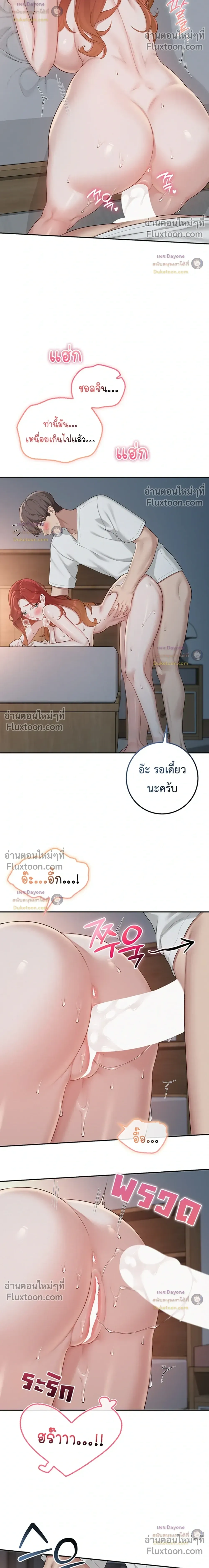 Doujin-Lc- อ่าน โดจิน มังฮวา เกาหลี ญี่ปุ่น จีน แปลไทย My Lewd College Friends เพื่อนสาวสุดเซ็กซี่ในรั้วมหาวิทยาลัย ตอนที่ 1 2 3 4 5 6 7 8 9 10 11 12 13 14 ฟรี ไม่มีโฆษณา อ่าน โดจิน Manhwa เกาหลี ญี่ปุ่น จีน เรามีครบ คัดมาให้เน้นๆ โดจิน 18+ รับประกันความฟินโดย  Doujin Lc