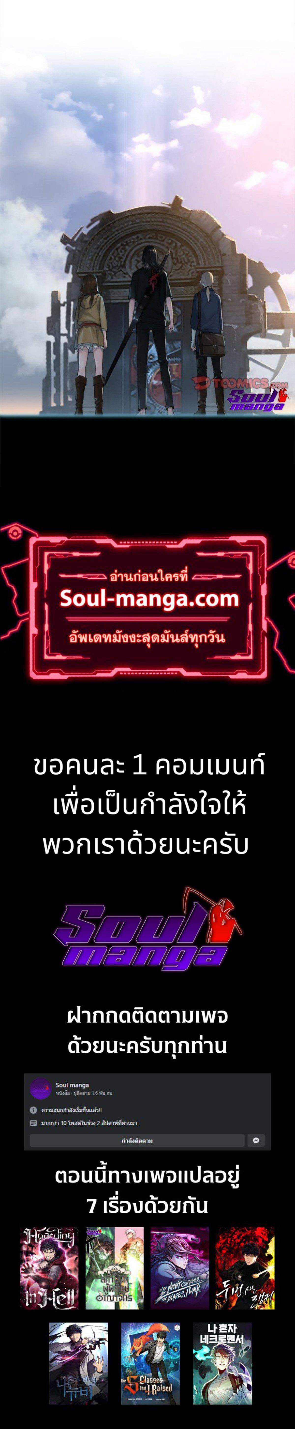 Manga-lc-com อ่านมังงะ อ่านการ์ตูน ออนไลน์ ฟรี Her Summon ตอนที่ 1 2 3 4 5 6 7 8 9 10 11 12 13 14 ฟรี ไม่มีโฆษณา Manga-lc - อ่าน มังงะ อ่าน การ์ตูน ออนไลน์ อ่านมังงะ ฟรี