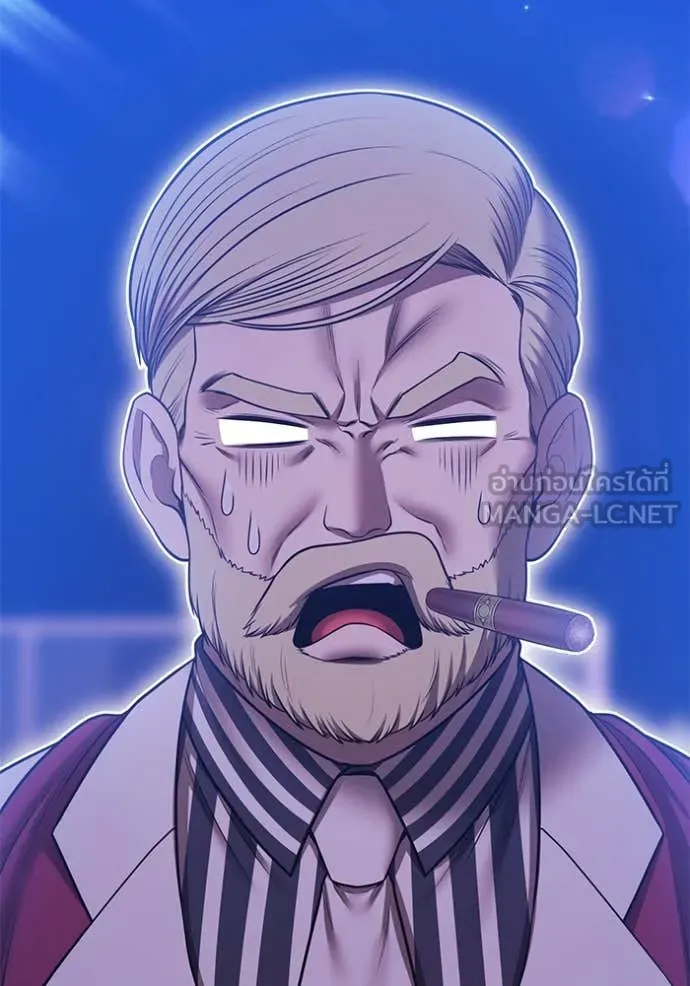 +99 ท่อนไม้ ตอนที่ 76 รูปที่ 31