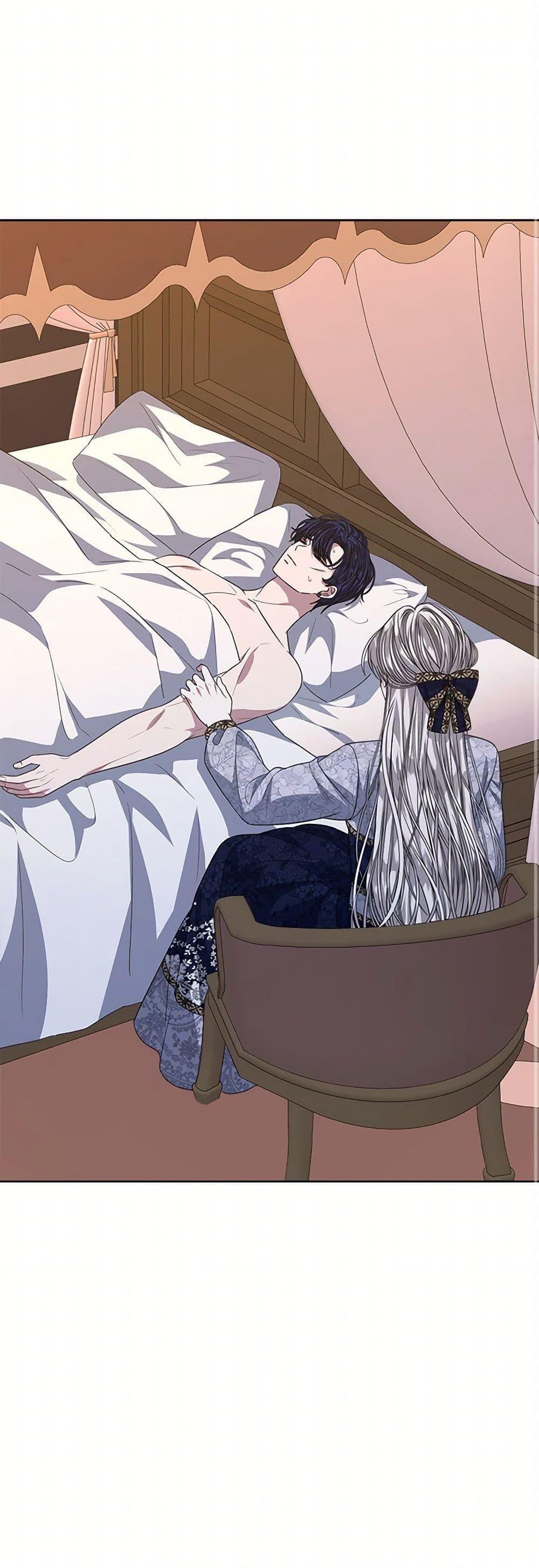 Manga-lc-com อ่านมังงะ อ่านการ์ตูน ออนไลน์ ฟรี I’m Tired of Novel Transmigration ตอนที่ 1 2 3 4 5 6 7 8 9 10 11 12 13 14 ฟรี ไม่มีโฆษณา Manga-lc - อ่าน มังงะ อ่าน การ์ตูน ออนไลน์ อ่านมังงะ ฟรี