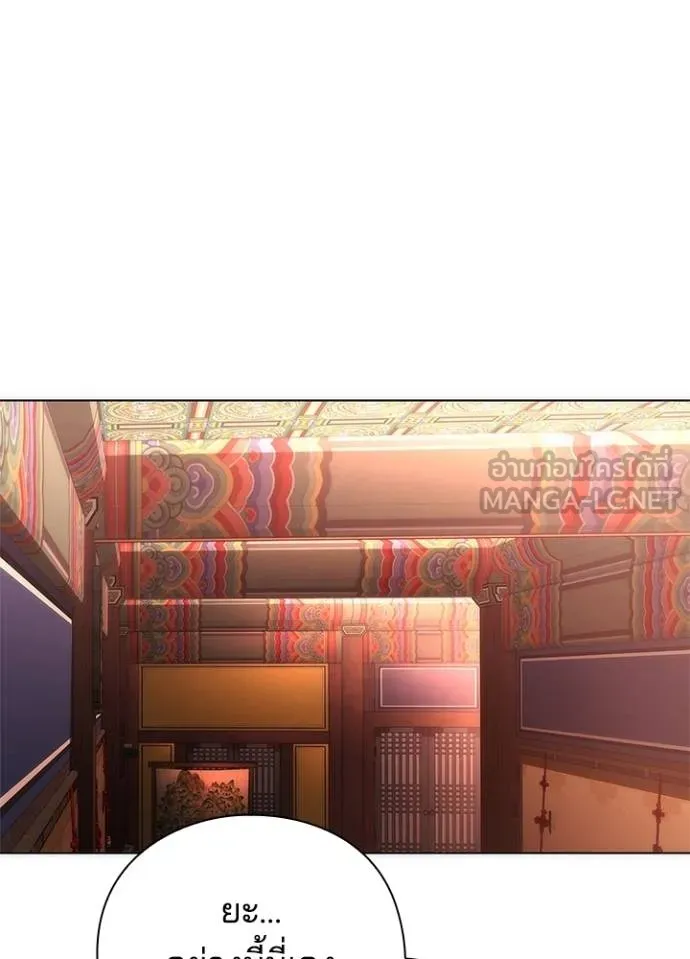 คืนแห่งโทแกบี ตอนที่ 70 รูปที่ 180