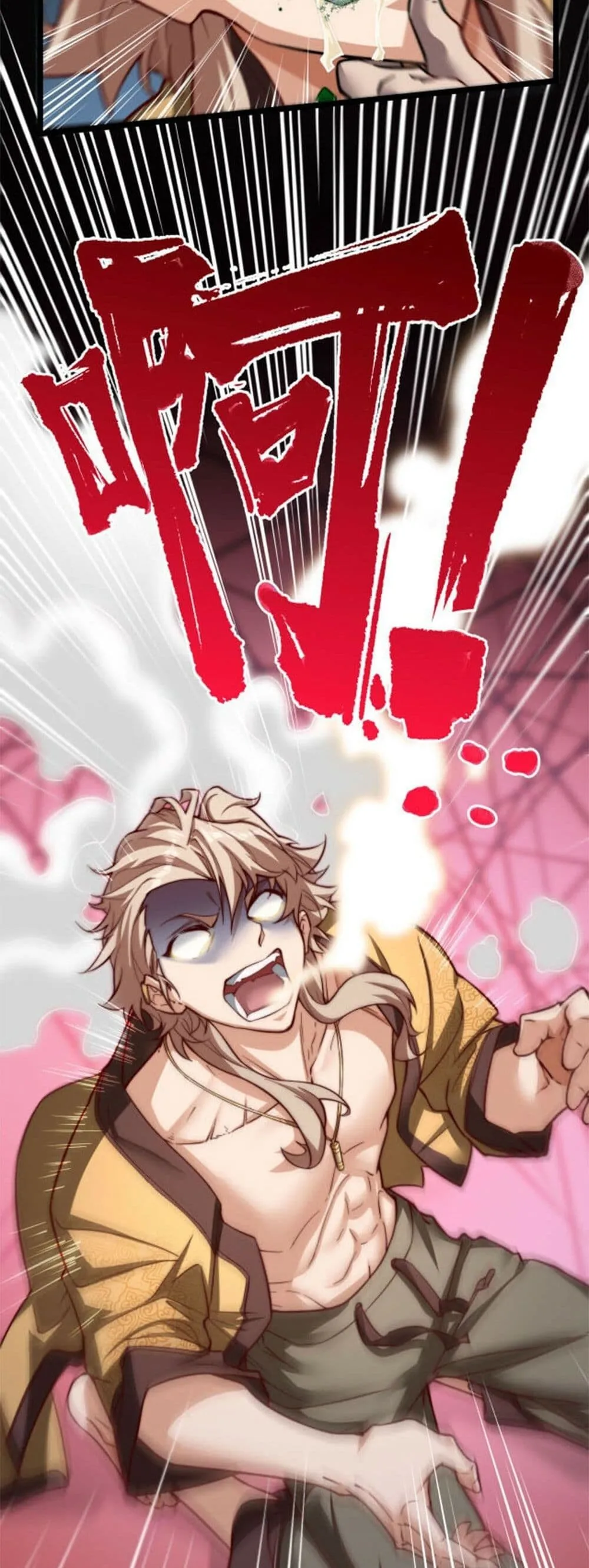Manga-lc-com อ่านมังงะ อ่านการ์ตูน ออนไลน์ ฟรี Heaven’s Devourer ตอนที่ 1 2 3 4 5 6 7 8 9 10 11 12 13 14 ฟรี ไม่มีโฆษณา Manga-lc - อ่าน มังงะ อ่าน การ์ตูน ออนไลน์ อ่านมังงะ ฟรี
