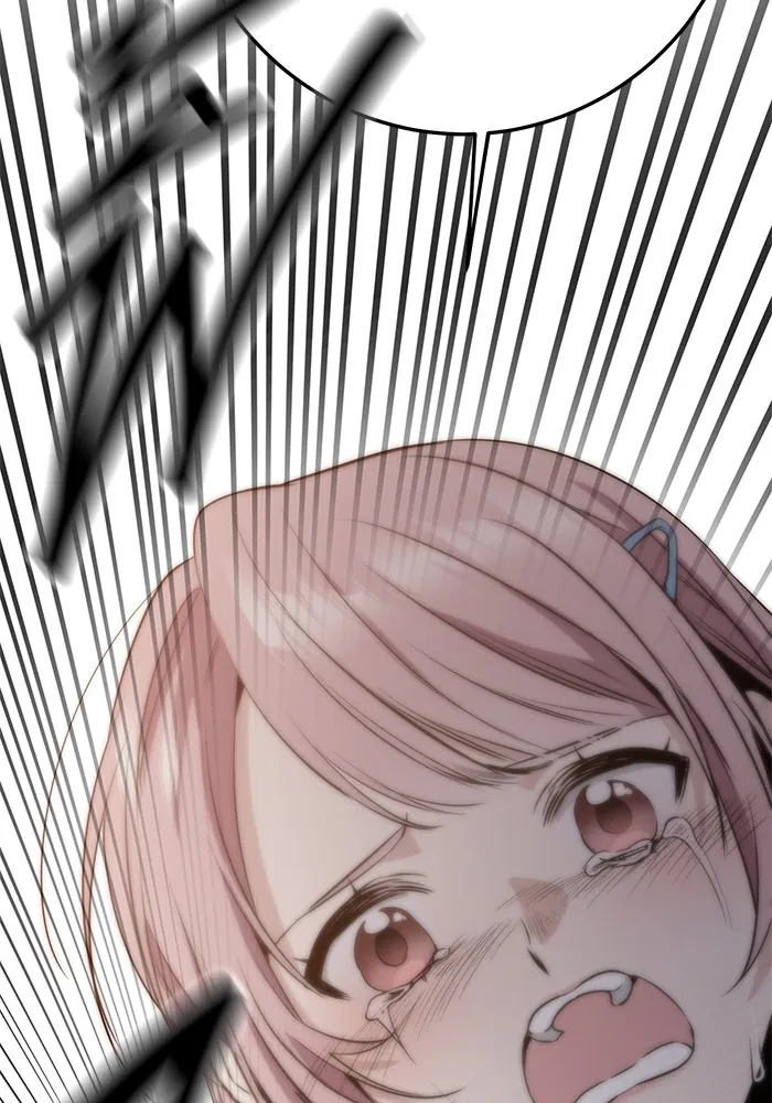 ราชินีนักบู๊ ตอนที่ 4 รูปที่ 61