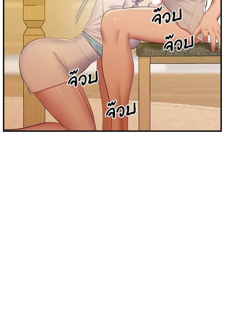 Doujin-Lc- อ่าน โดจิน มังฮวา เกาหลี ญี่ปุ่น จีน แปลไทย Tutoring the Lonely Missus ตอนที่ 1 2 3 4 5 6 7 8 9 10 11 12 13 14 ฟรี ไม่มีโฆษณา อ่าน โดจิน Manhwa เกาหลี ญี่ปุ่น จีน เรามีครบ คัดมาให้เน้นๆ โดจิน 18+ รับประกันความฟินโดย  Doujin Lc