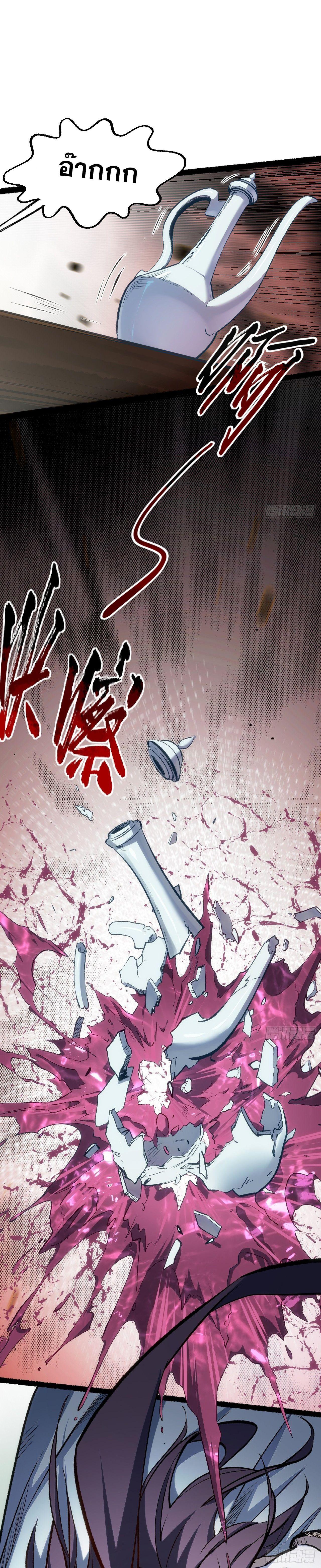 Manga-lc-com อ่านมังงะ อ่านการ์ตูน ออนไลน์ ฟรี Top Tier Providence ตอนที่ 1 2 3 4 5 6 7 8 9 10 11 12 13 14 ฟรี ไม่มีโฆษณา Manga-lc - อ่าน มังงะ อ่าน การ์ตูน ออนไลน์ อ่านมังงะ ฟรี