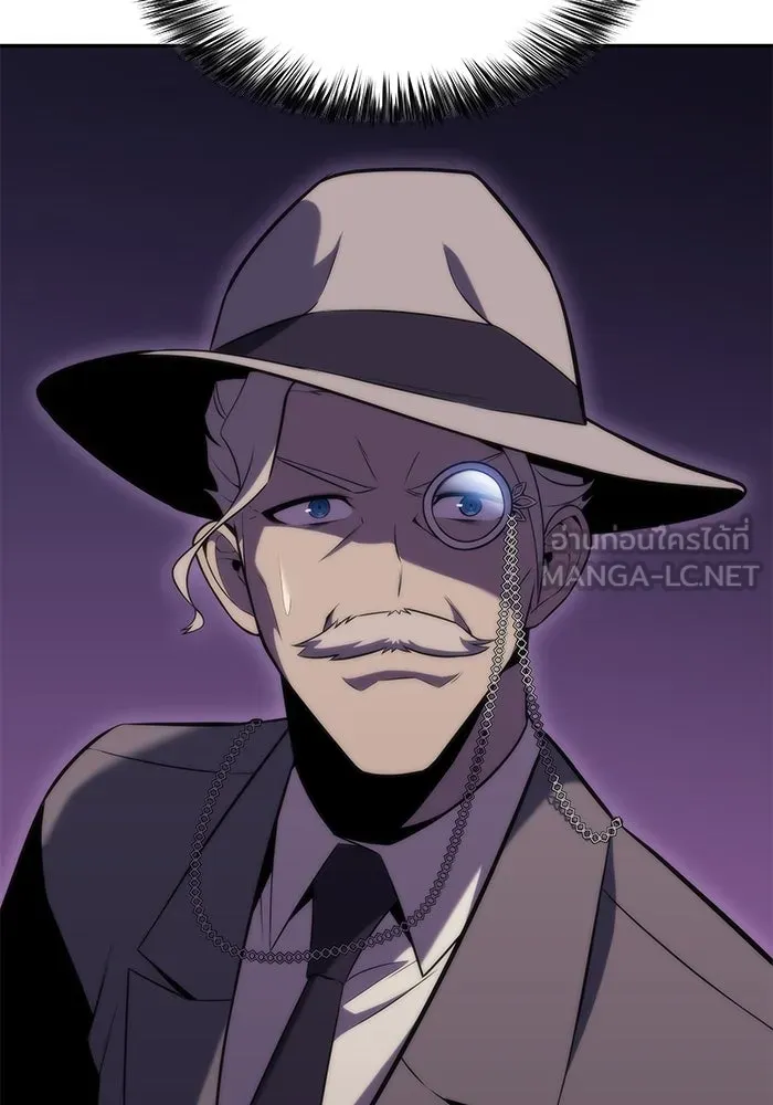 ผู้เล่นหน้าใหม่เลเวลแมกซ์ ตอนที่ 72 วิธีที่รอยัลเพลเยอร์ฝึกสัตว์เล รูปที่ 129