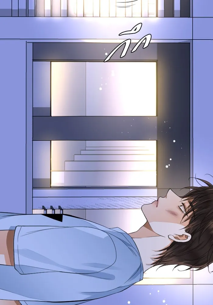 2nd Love หนุ่มเฮ้วสาวbrเปรี้ยวรักเดียวโด ตอนที่ 32 รูปที่ 64