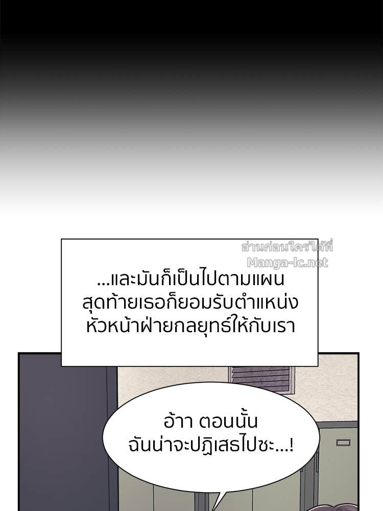 Doujin-Lc- อ่าน โดจิน มังฮวา เกาหลี ญี่ปุ่น จีน แปลไทย โคตรแกร่ง ตอนที่ 1 2 3 4 5 6 7 8 9 10 11 12 13 14 ฟรี ไม่มีโฆษณา อ่าน โดจิน Manhwa เกาหลี ญี่ปุ่น จีน เรามีครบ คัดมาให้เน้นๆ โดจิน 18+ รับประกันความฟินโดย Doujin Lc