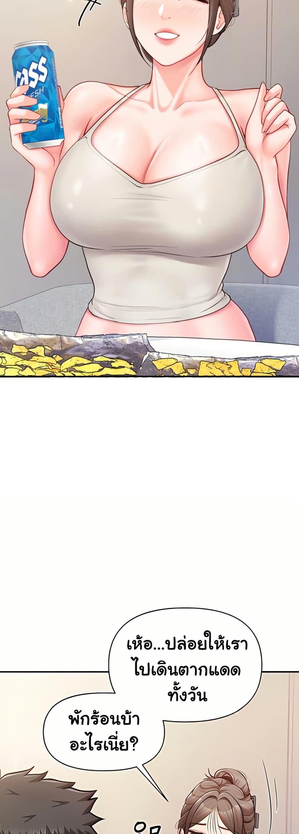 Doujin-Lc- อ่าน โดจิน มังฮวา เกาหลี ญี่ปุ่น จีน แปลไทย I am The Only ตอนที่ 1 2 3 4 5 6 7 8 9 10 11 12 13 14 ฟรี ไม่มีโฆษณา อ่าน โดจิน Manhwa เกาหลี ญี่ปุ่น จีน เรามีครบ คัดมาให้เน้นๆ โดจิน 18+ รับประกันความฟินโดย  Doujin Lc