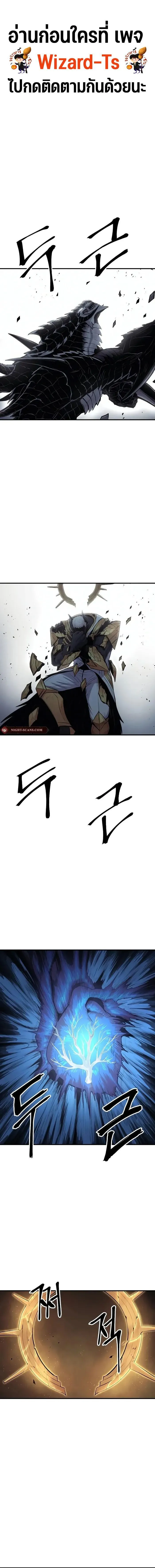 Manga-lc-com อ่านมังงะ อ่านการ์ตูน ออนไลน์ ฟรี Wailing Perversion ตอนที่ 1 2 3 4 5 6 7 8 9 10 11 12 13 14 ฟรี ไม่มีโฆษณา Manga-lc - อ่าน มังงะ อ่าน การ์ตูน ออนไลน์ อ่านมังงะ ฟรี