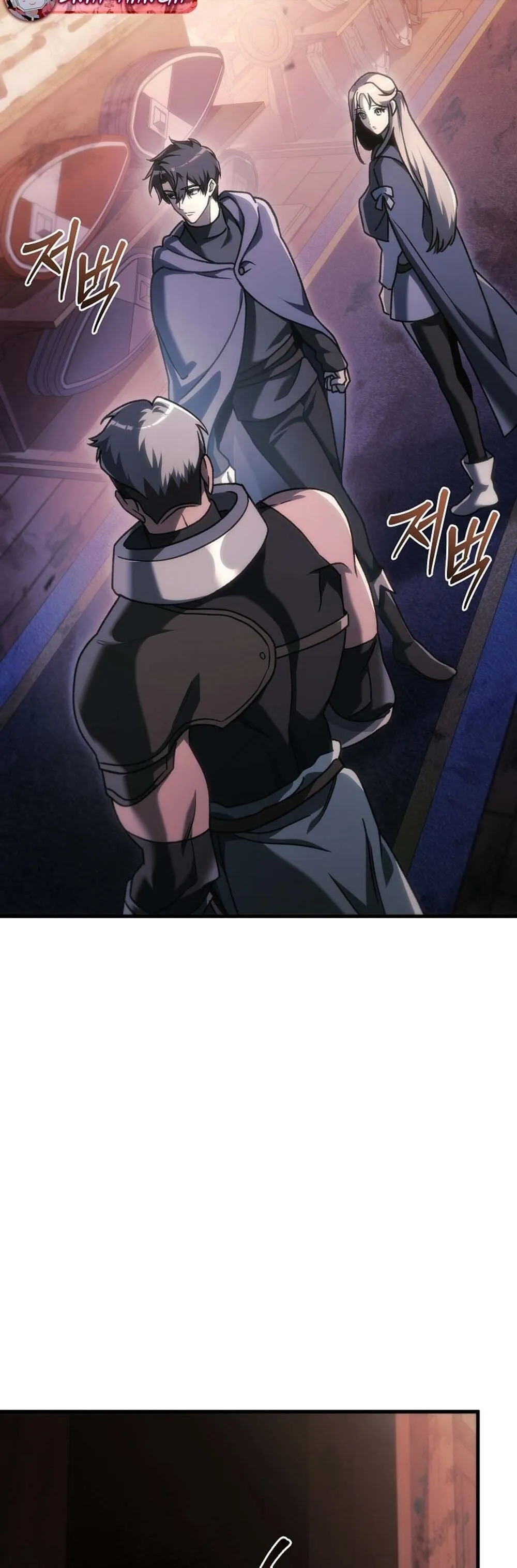 The Genius Blacksmith_s Game เกมเปล_ยนโลกของช_างต_เหล_กในตำนาน ตอนที่ ตอนที่ 34 รูปที่ 14