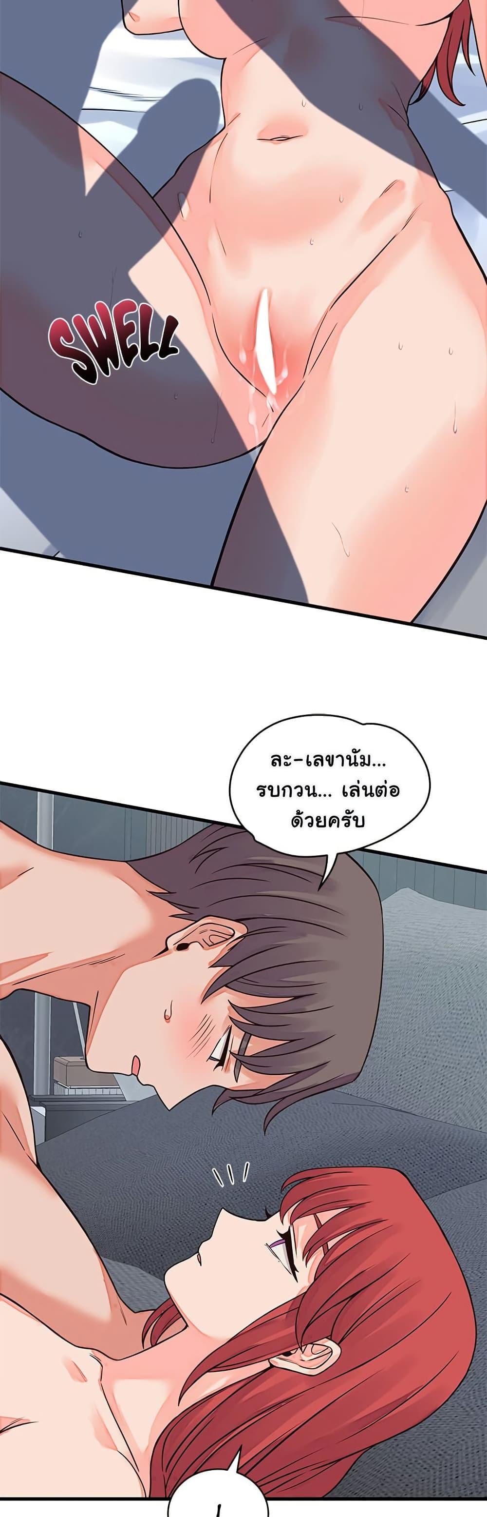 Doujin-Lc- อ่าน โดจิน มังฮวา เกาหลี ญี่ปุ่น จีน แปลไทย From Pauper ตอนที่ 1 2 3 4 5 6 7 8 9 10 11 12 13 14 ฟรี ไม่มีโฆษณา อ่าน โดจิน Manhwa เกาหลี ญี่ปุ่น จีน เรามีครบ คัดมาให้เน้นๆ โดจิน 18+ รับประกันความฟินโดย  Doujin Lc