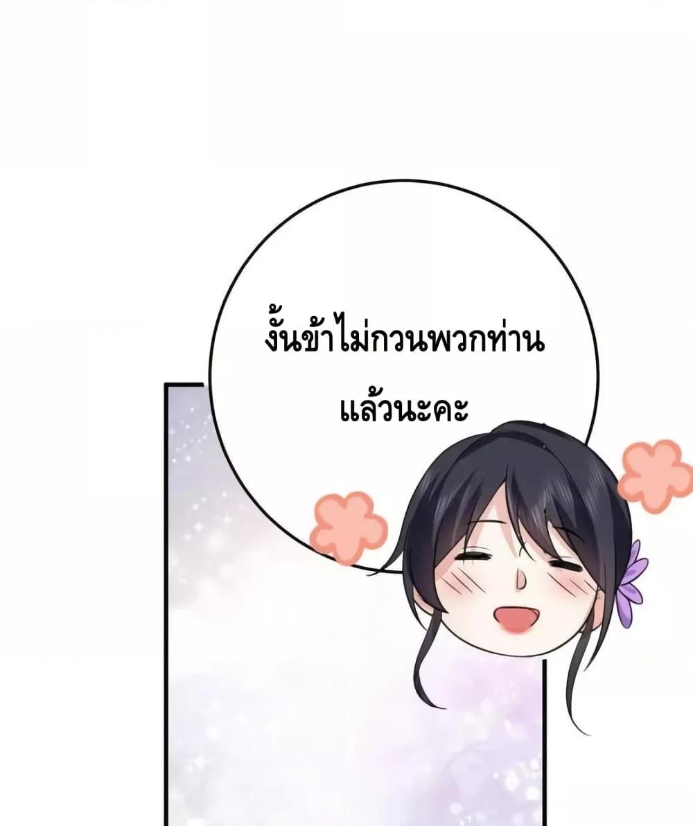 Manga-lc-com อ่านมังงะ อ่านการ์ตูน ออนไลน์ ฟรี AmIInvincible ตอนที่ 1 2 3 4 5 6 7 8 9 10 11 12 13 14 ฟรี ไม่มีโฆษณา Manga-lc - อ่าน มังงะ อ่าน การ์ตูน ออนไลน์ อ่านมังงะ ฟรี
