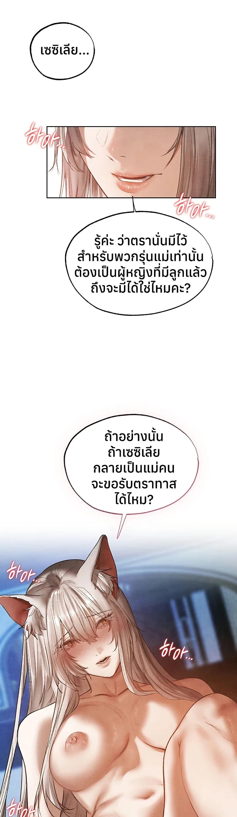 Doujin-Lc- อ่าน โดจิน มังฮวา เกาหลี ญี่ปุ่น จีน แปลไทย MILF Hunting ตอนที่ 1 2 3 4 5 6 7 8 9 10 11 12 13 14 ฟรี ไม่มีโฆษณา อ่าน โดจิน Manhwa เกาหลี ญี่ปุ่น จีน เรามีครบ คัดมาให้เน้นๆ โดจิน 18+ รับประกันความฟินโดย  Doujin Lc