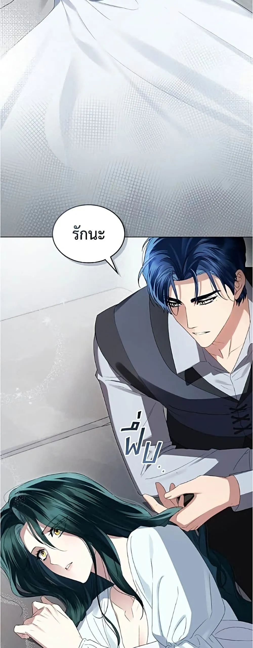 Manga-lc-com อ่านมังงะ อ่านการ์ตูน ออนไลน์ ฟรี High Society – เล่ห์รักชนชั้นสูง ตอนที่ 1 2 3 4 5 6 7 8 9 10 11 12 13 14 ฟรี ไม่มีโฆษณา Manga-lc - อ่าน มังงะ อ่าน การ์ตูน ออนไลน์ อ่านมังงะ ฟรี