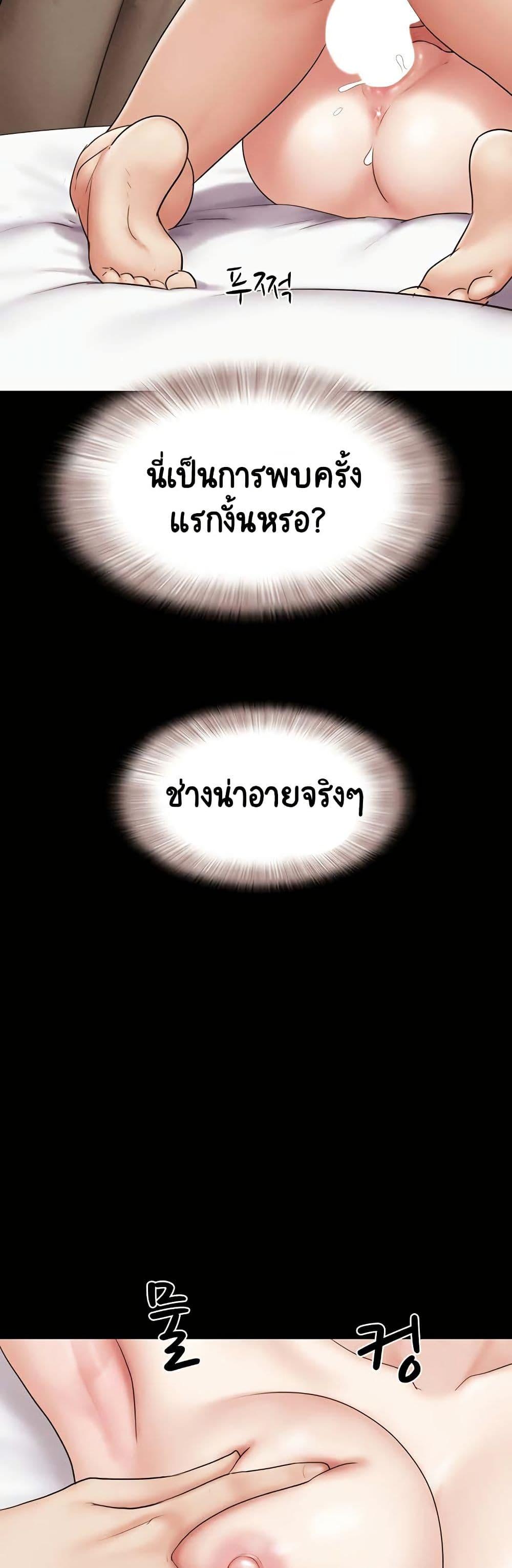 Doujin-Lc- อ่าน โดจิน มังฮวา เกาหลี ญี่ปุ่น จีน แปลไทย Soeun ตอนที่ 1 2 3 4 5 6 7 8 9 10 11 12 13 14 ฟรี ไม่มีโฆษณา อ่าน โดจิน Manhwa เกาหลี ญี่ปุ่น จีน เรามีครบ คัดมาให้เน้นๆ โดจิน 18+ รับประกันความฟินโดย  Doujin Lc