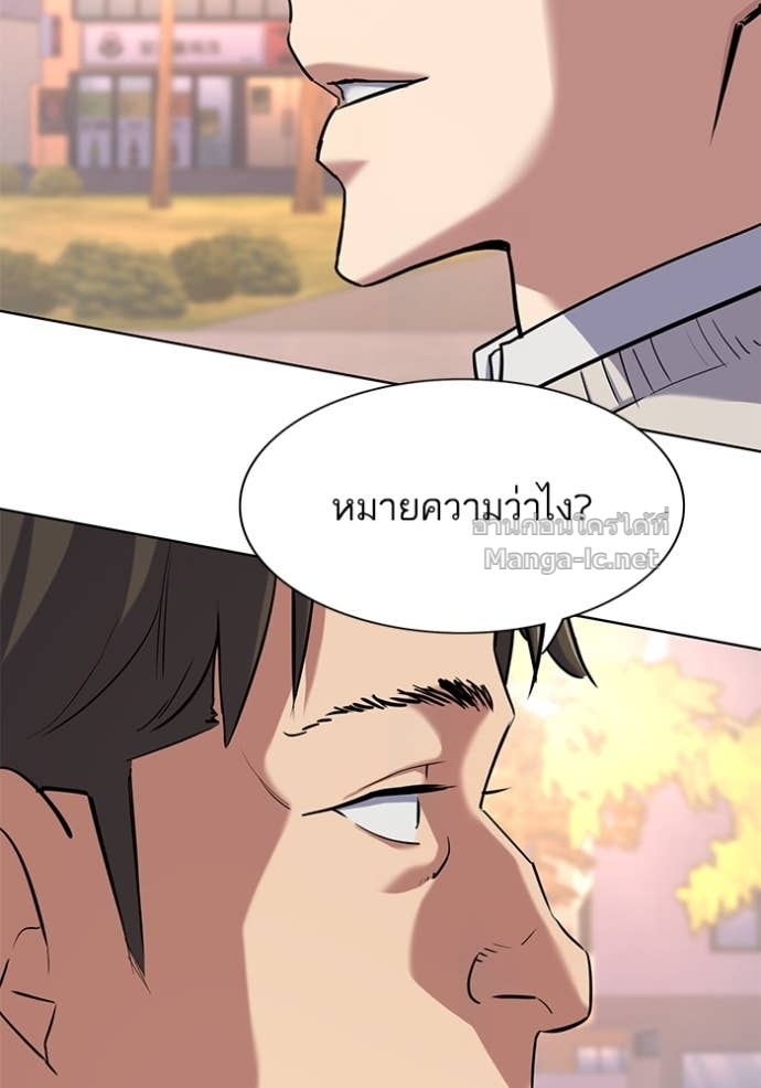 Doujin-Lc- อ่าน โดจิน มังฮวา เกาหลี ญี่ปุ่น จีน แปลไทย Reborn Rich ตอนที่ 1 2 3 4 5 6 7 8 9 10 11 12 13 14 ฟรี ไม่มีโฆษณา อ่าน โดจิน Manhwa เกาหลี ญี่ปุ่น จีน เรามีครบ คัดมาให้เน้นๆ โดจิน 18+ รับประกันความฟินโดย Doujin Lc