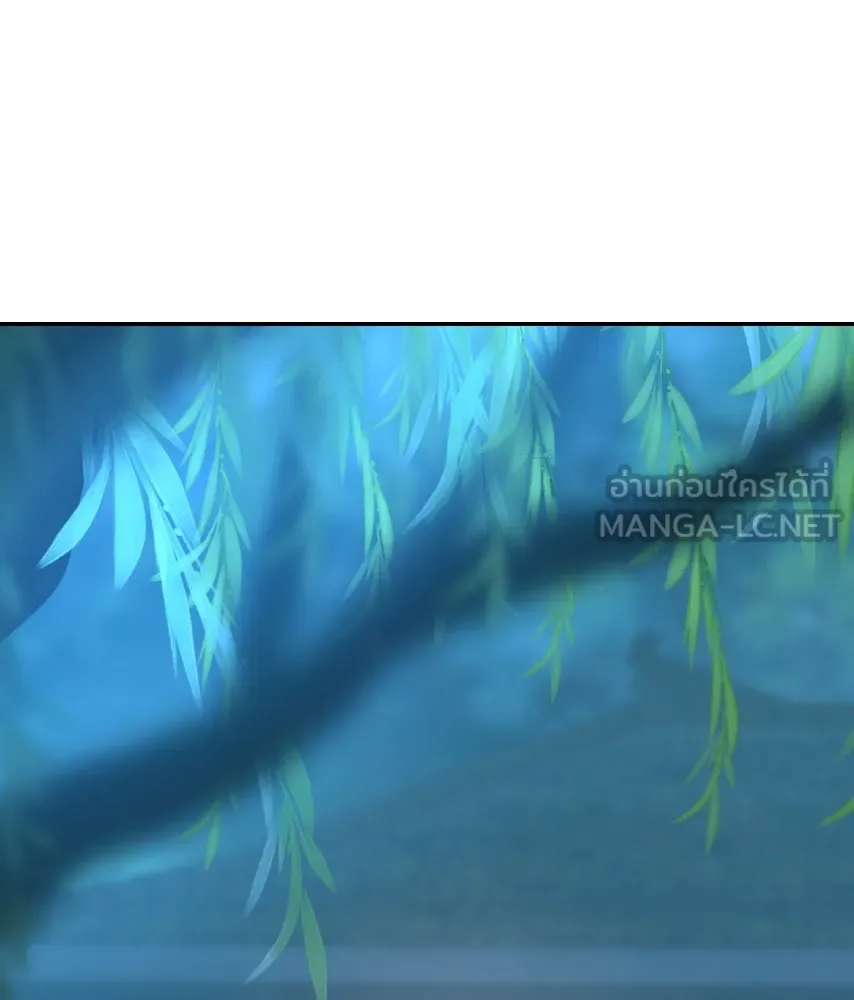 จันทร์เจ้า ตอนที่ ตอนที่ ๔๔  จุดเริ่มต้นของเรื่องทั รูปที่ 108