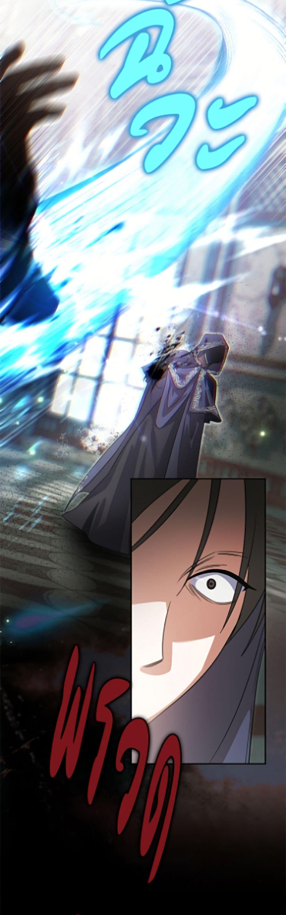 Manga-lc-com อ่านมังงะ อ่านการ์ตูน ออนไลน์ ฟรี The Villain’s Match Is Too Perfect ตอนที่ 1 2 3 4 5 6 7 8 9 10 11 12 13 14 ฟรี ไม่มีโฆษณา Manga-lc - อ่าน มังงะ อ่าน การ์ตูน ออนไลน์ อ่านมังงะ ฟรี