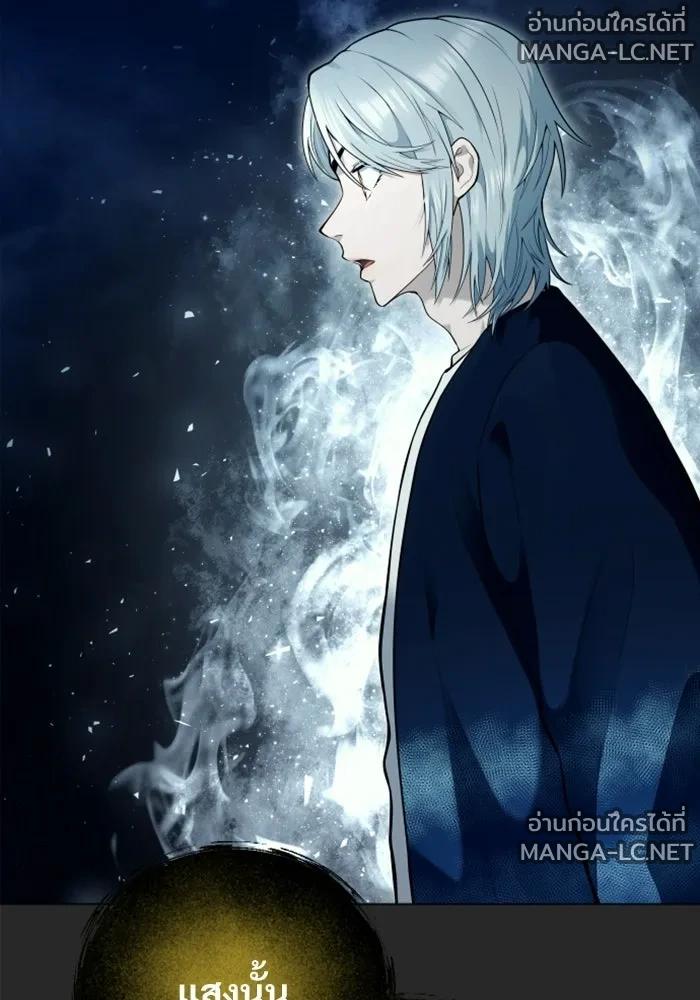 Doujin-Lc- อ่าน โดจิน มังฮวา เกาหลี ญี่ปุ่น จีน แปลไทย อูเร็ค มาซิโน่ ตอนที่ 1 2 3 4 5 6 7 8 9 10 11 12 13 14 ฟรี ไม่มีโฆษณา อ่าน โดจิน Manhwa เกาหลี ญี่ปุ่น จีน เรามีครบ คัดมาให้เน้นๆ โดจิน 18+ รับประกันความฟินโดย  Doujin Lc