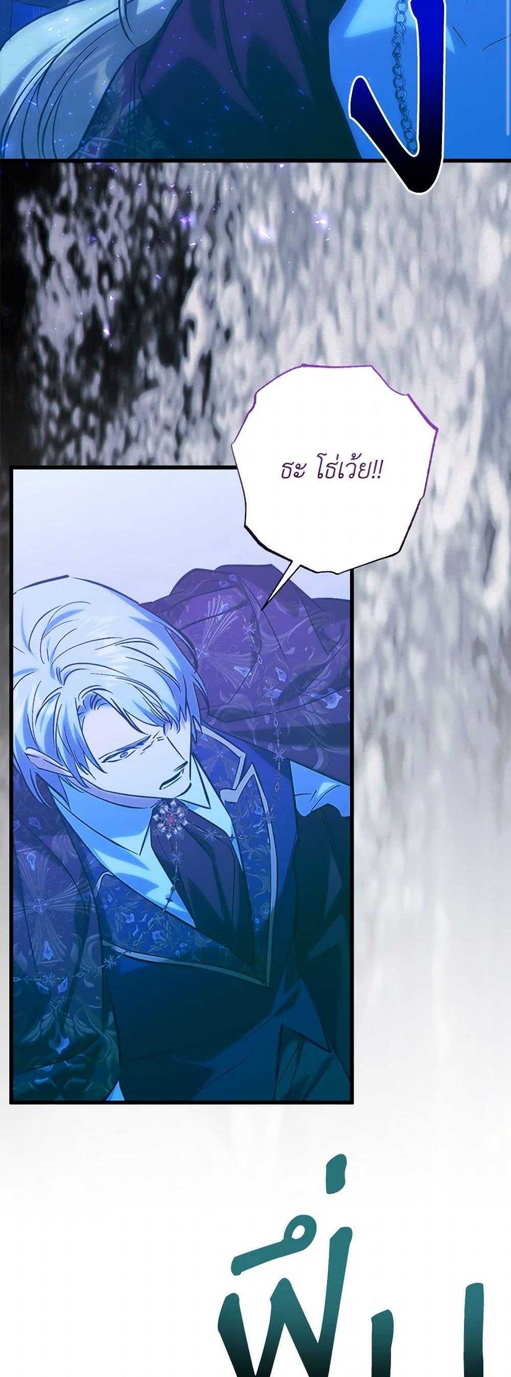 Manga-lc-com อ่านมังงะ อ่านการ์ตูน ออนไลน์ ฟรี Who Knew Dragons Could Be This Cute ตอนที่ 1 2 3 4 5 6 7 8 9 10 11 12 13 14 ฟรี ไม่มีโฆษณา Manga-lc - อ่าน มังงะ อ่าน การ์ตูน ออนไลน์ อ่านมังงะ ฟรี