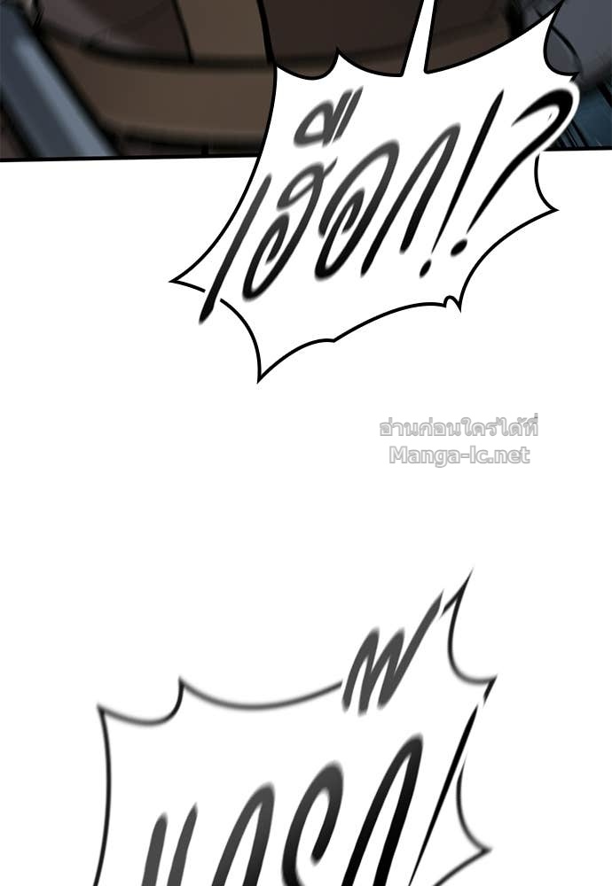 Doujin-Lc- อ่าน โดจิน มังฮวา เกาหลี ญี่ปุ่น จีน แปลไทย อัศวินวันเดียว ตอนที่ 1 2 3 4 5 6 7 8 9 10 11 12 13 14 ฟรี ไม่มีโฆษณา อ่าน โดจิน Manhwa เกาหลี ญี่ปุ่น จีน เรามีครบ คัดมาให้เน้นๆ โดจิน 18+ รับประกันความฟินโดย Doujin Lc