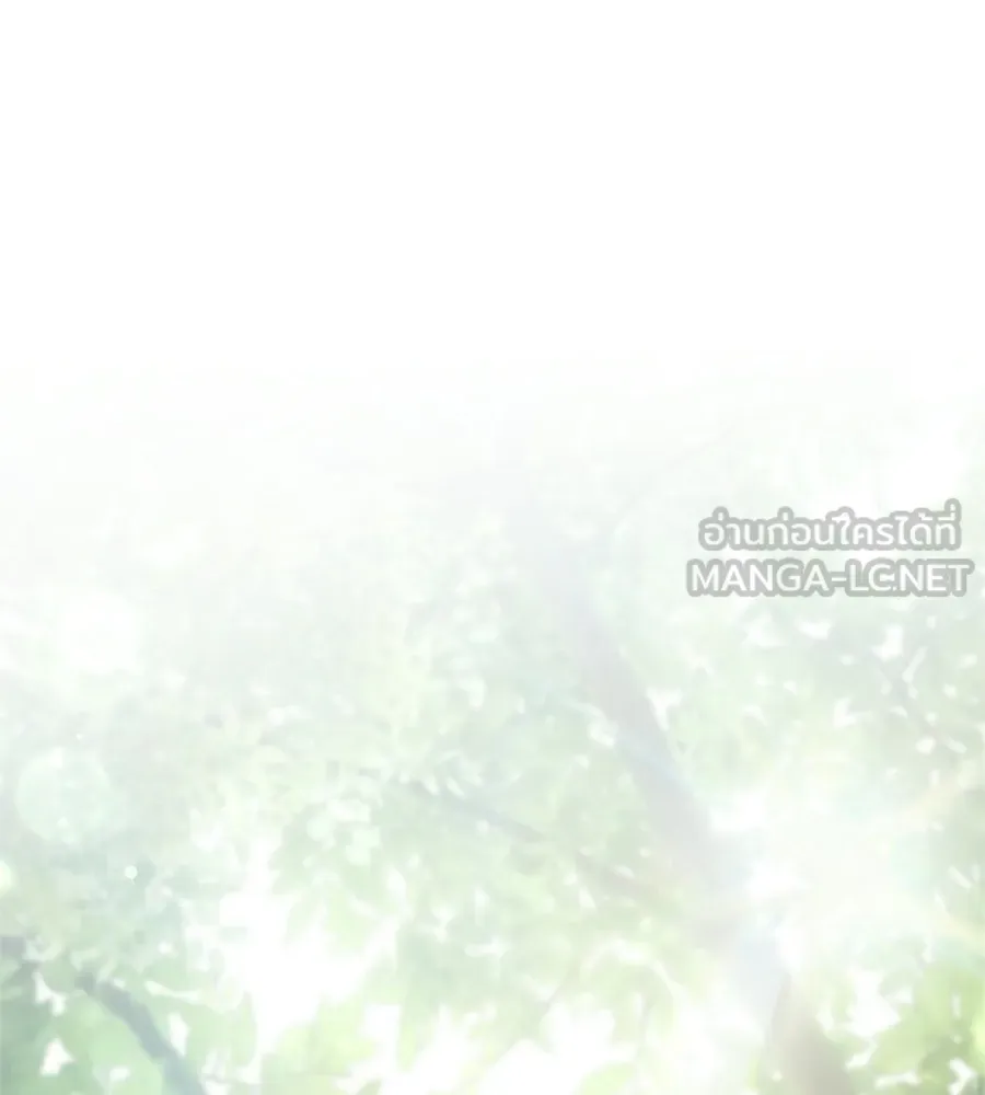 สาว(ลับ)ใช้ของท่านเคานต์ตาบอด ตอนที่ 53 รูปที่ 42