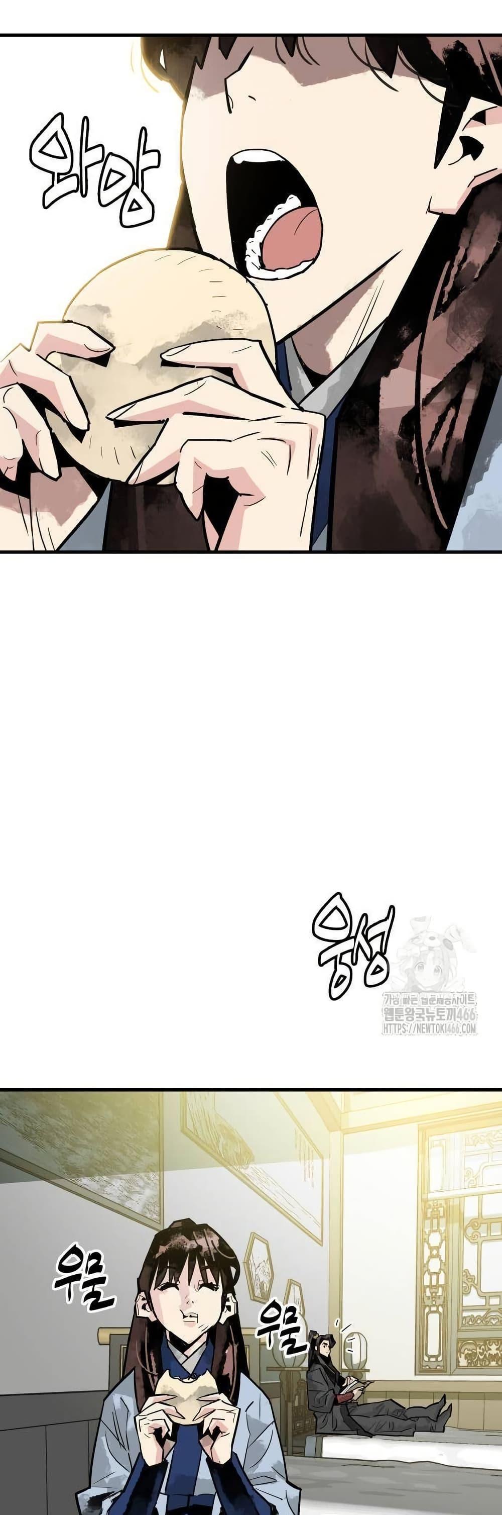 Manga-lc-com อ่านมังงะ อ่านการ์ตูน ออนไลน์ ฟรี Demon King ตอนที่ 1 2 3 4 5 6 7 8 9 10 11 12 13 14 ฟรี ไม่มีโฆษณา Manga-lc - อ่าน มังงะ อ่าน การ์ตูน ออนไลน์ อ่านมังงะ ฟรี