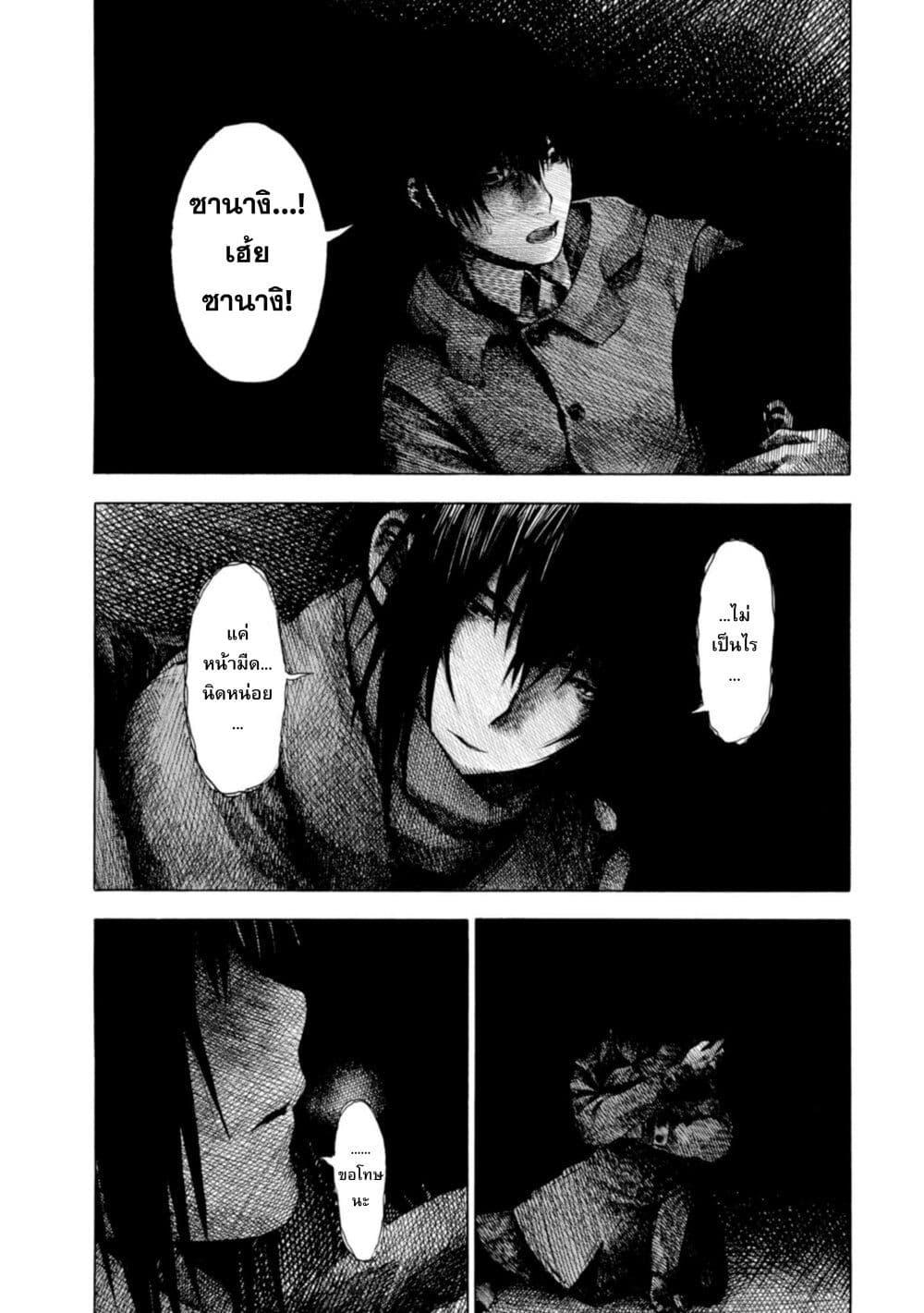 Manga-lc-com อ่านมังงะ อ่านการ์ตูน ออนไลน์ ฟรี Koisuru Kiseichuu ตอนที่ 1 2 3 4 5 6 7 8 9 10 11 12 13 14 ฟรี ไม่มีโฆษณา Manga-lc - อ่าน มังงะ อ่าน การ์ตูน ออนไลน์ อ่านมังงะ ฟรี