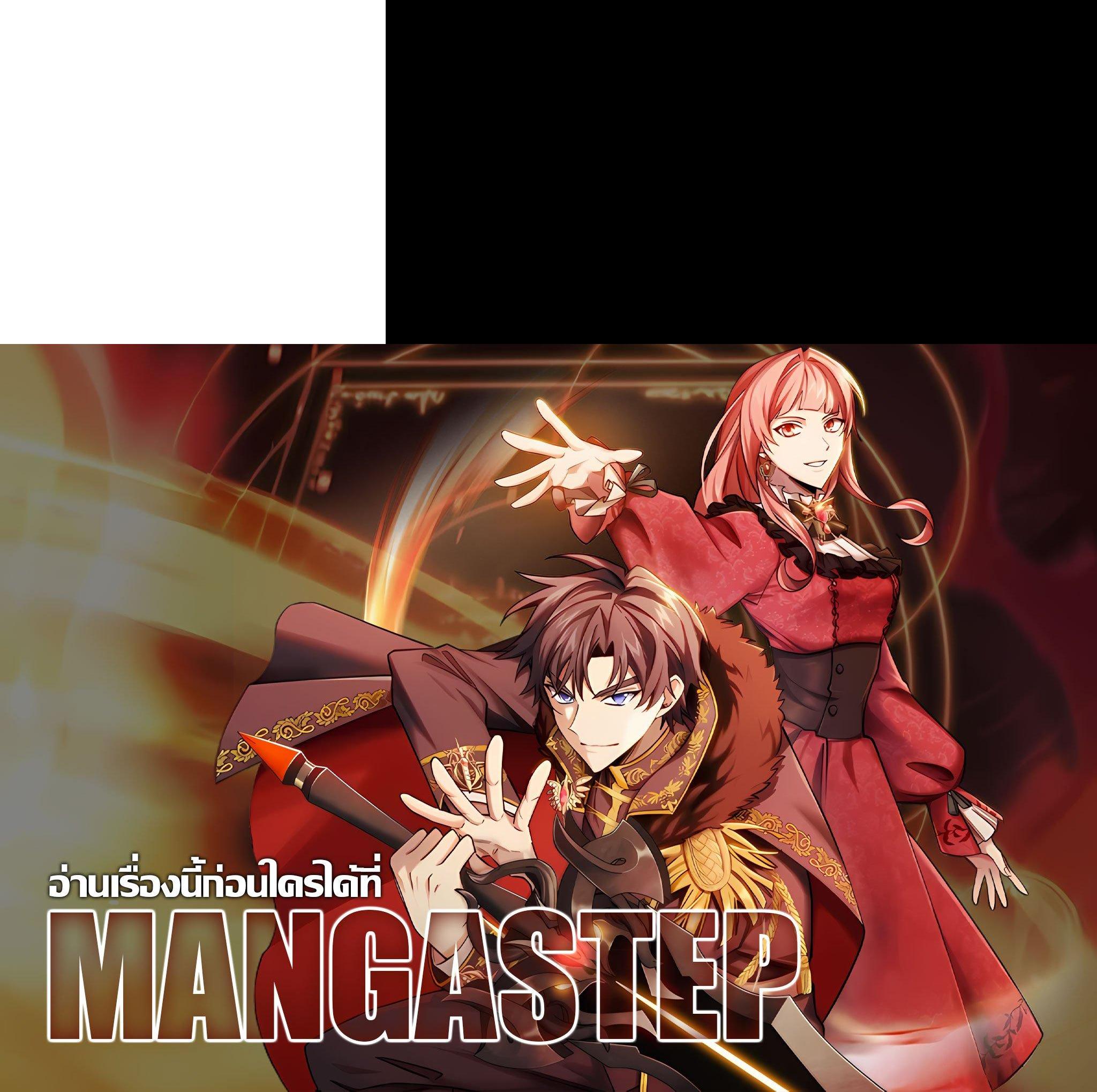 Manga-lc-com อ่านมังงะ อ่านการ์ตูน ออนไลน์ ฟรี I Regressed to My Ruined Family ตอนที่ 1 2 3 4 5 6 7 8 9 10 11 12 13 14 ฟรี ไม่มีโฆษณา Manga-lc - อ่าน มังงะ อ่าน การ์ตูน ออนไลน์ อ่านมังงะ ฟรี