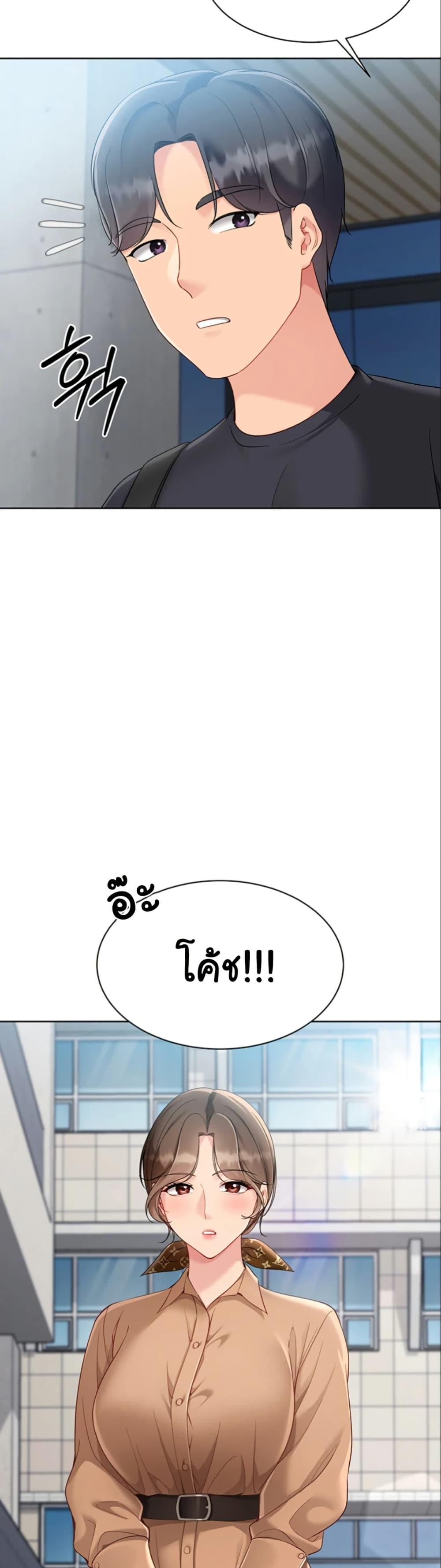 Doujin-Lc- อ่าน โดจิน มังฮวา เกาหลี ญี่ปุ่น จีน แปลไทย Set Up ตอนที่ 1 2 3 4 5 6 7 8 9 10 11 12 13 14 ฟรี ไม่มีโฆษณา อ่าน โดจิน Manhwa เกาหลี ญี่ปุ่น จีน เรามีครบ คัดมาให้เน้นๆ โดจิน 18+ รับประกันความฟินโดย  Doujin Lc