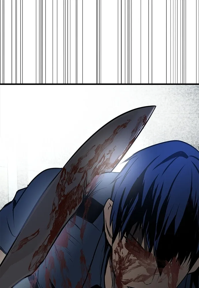 ผู้คุมหมายเลข 0 ตอนที่ 49 รูปที่ 73