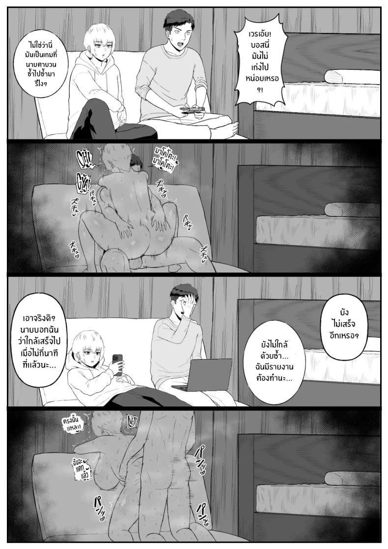 Doujin-Lc- อ่าน โดจิน มังฮวา เกาหลี ญี่ปุ่น จีน แปลไทย จุดเปลี่ยนเพื่อนสนิท[Ore no Sasakure (Gamogamo)] Shinyuu no Ikemen Danshi ga Jitsu wa Bakunyuu Joshi da to Hanmei shita Baai ตอนที่ 1 2 3 4 5 6 7 8 9 10 11 12 13 14 ฟรี ไม่มีโฆษณา อ่าน โดจิน Manhwa เกาหลี ญี่ปุ่น จีน เรามีครบ คัดมาให้เน้นๆ โดจิน 18+ รับประกันความฟินโดย  Doujin Lc