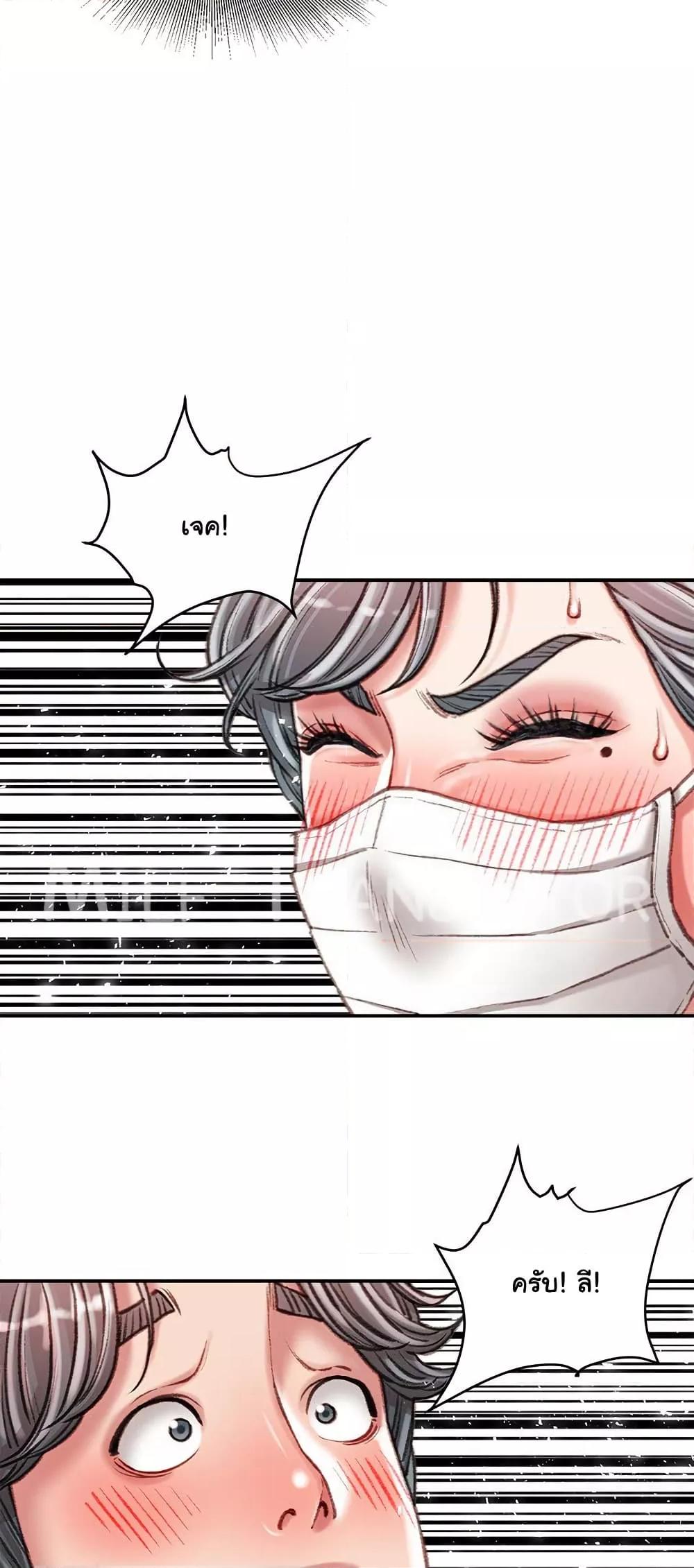 Doujin-Lc- อ่าน โดจิน มังฮวา เกาหลี ญี่ปุ่น จีน แปลไทย Distractions ตอนที่ 1 2 3 4 5 6 7 8 9 10 11 12 13 14 ฟรี ไม่มีโฆษณา อ่าน โดจิน Manhwa เกาหลี ญี่ปุ่น จีน เรามีครบ คัดมาให้เน้นๆ โดจิน 18+ รับประกันความฟินโดย  Doujin Lc