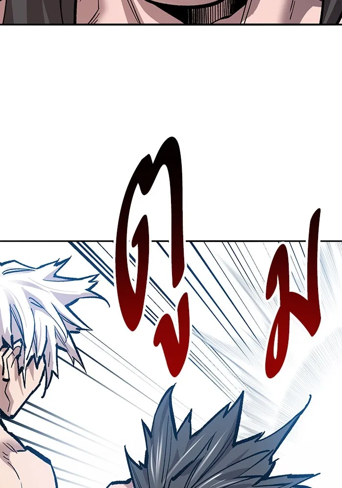 ยอดคนเลเวลทะลุ ตอนที่ 43 วิทยายุทธ์ (8) รูปที่ 110