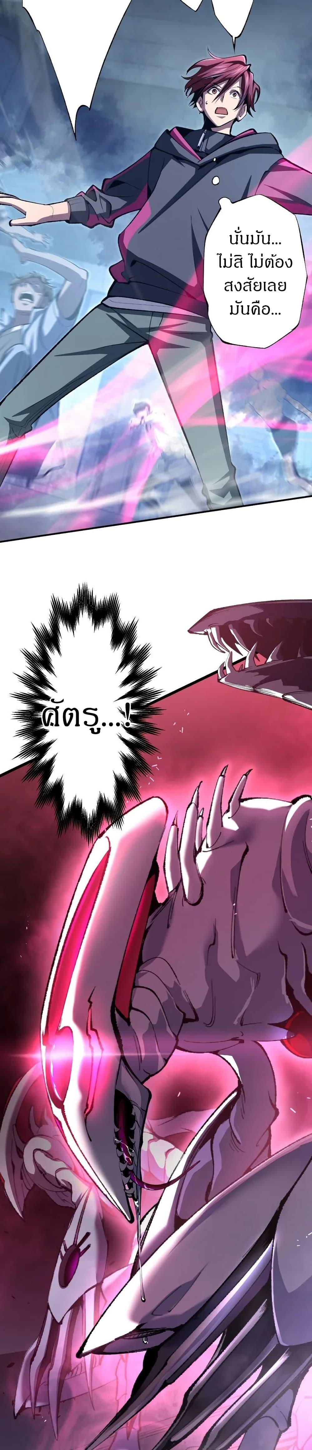 Manga-lc-com อ่านมังงะ อ่านการ์ตูน ออนไลน์ ฟรี Chrono Labyrinth ตอนที่ 1 2 3 4 5 6 7 8 9 10 11 12 13 14 ฟรี ไม่มีโฆษณา Manga-lc - อ่าน มังงะ อ่าน การ์ตูน ออนไลน์ อ่านมังงะ ฟรี