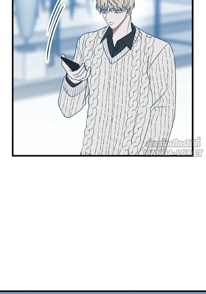 รักนี้ไม่มีรีไซเคิล ตอนที่ 99 รูปที่ 3