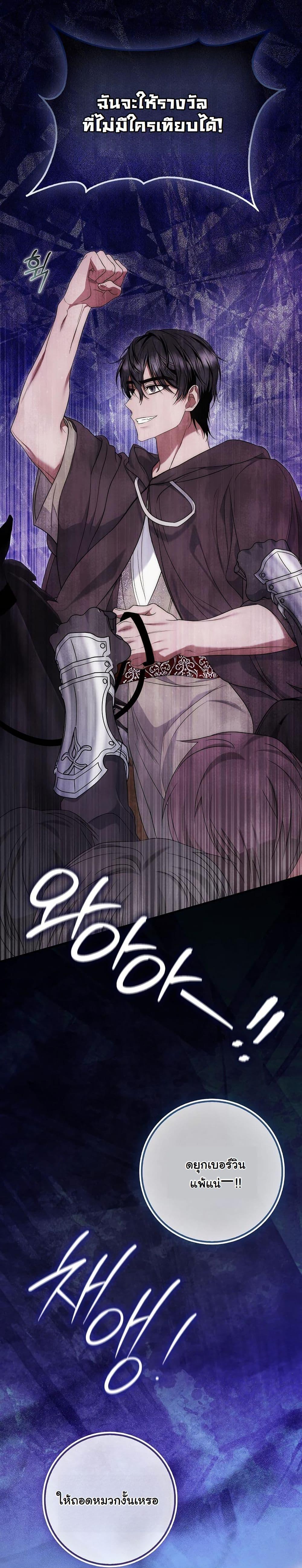 Manga-lc-com อ่านมังงะ อ่านการ์ตูน ออนไลน์ ฟรี The Maniacs are Obsessed With the Fake ตอนที่ 1 2 3 4 5 6 7 8 9 10 11 12 13 14 ฟรี ไม่มีโฆษณา Manga-lc - อ่าน มังงะ อ่าน การ์ตูน ออนไลน์ อ่านมังงะ ฟรี