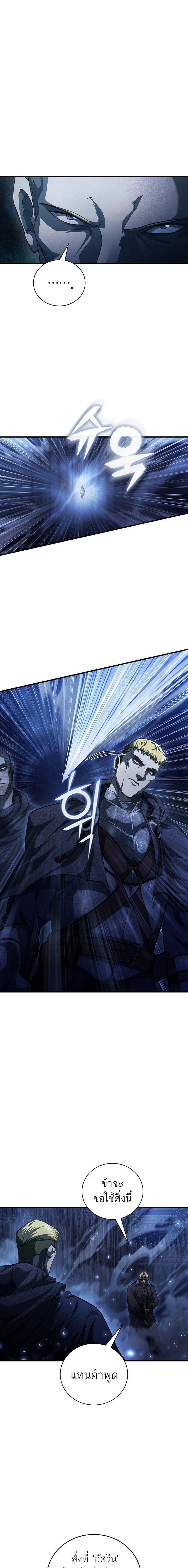 Manga-lc-com อ่านมังงะ อ่านการ์ตูน ออนไลน์ ฟรี Half Blood ตอนที่ 1 2 3 4 5 6 7 8 9 10 11 12 13 14 ฟรี ไม่มีโฆษณา Manga-lc - อ่าน มังงะ อ่าน การ์ตูน ออนไลน์ อ่านมังงะ ฟรี