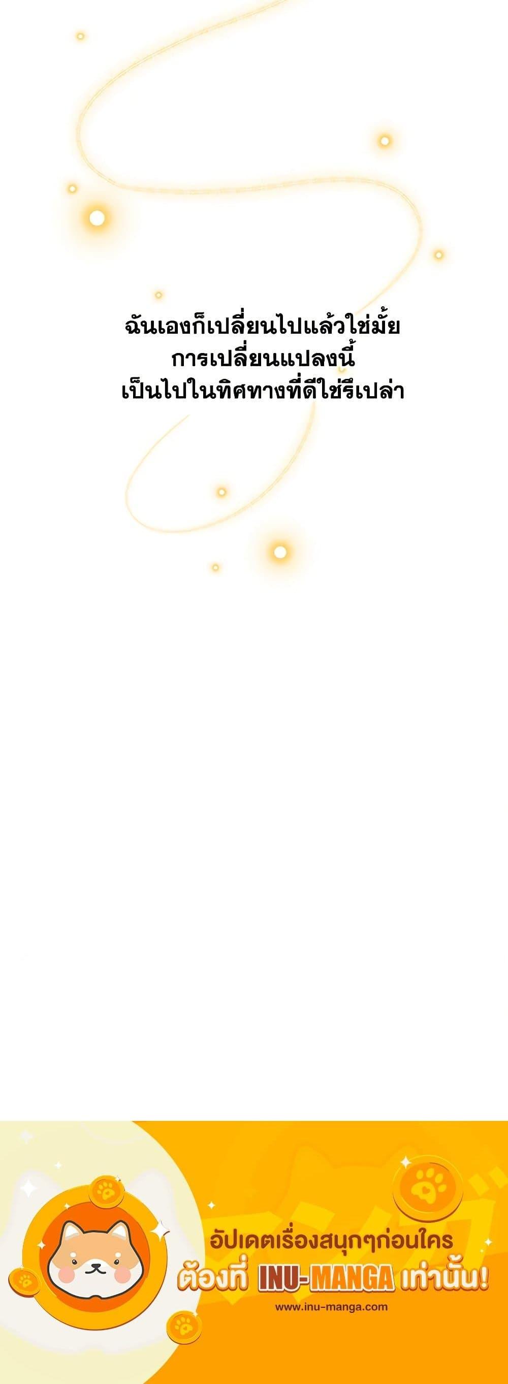 Manga-lc-com อ่านมังงะ อ่านการ์ตูน ออนไลน์ ฟรี Daughter of the Archmage ตอนที่ 1 2 3 4 5 6 7 8 9 10 11 12 13 14 ฟรี ไม่มีโฆษณา Manga-lc - อ่าน มังงะ อ่าน การ์ตูน ออนไลน์ อ่านมังงะ ฟรี