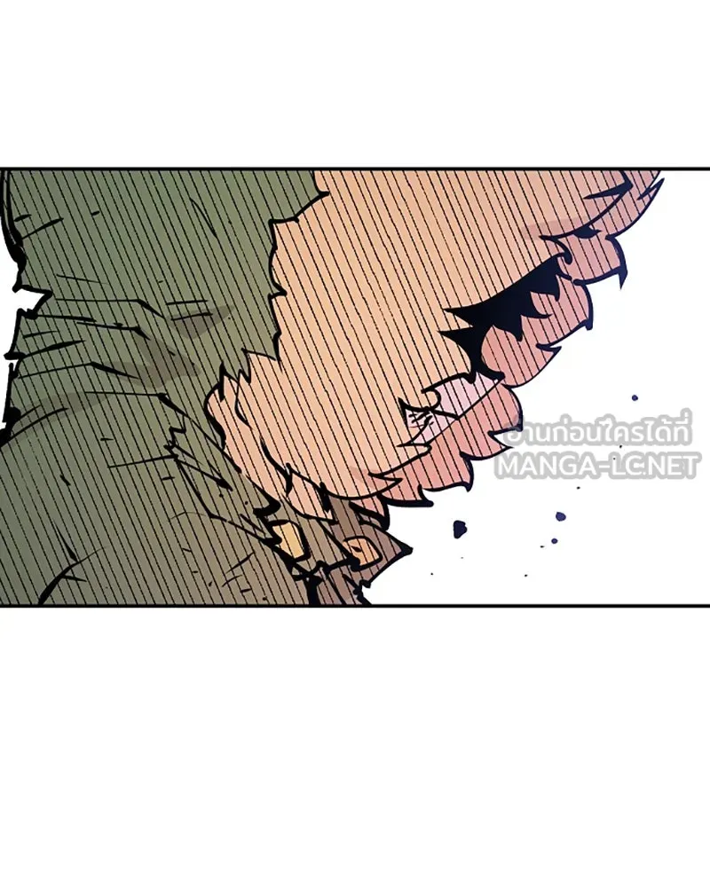 Player ตอนที่ 105 รูปที่ 147