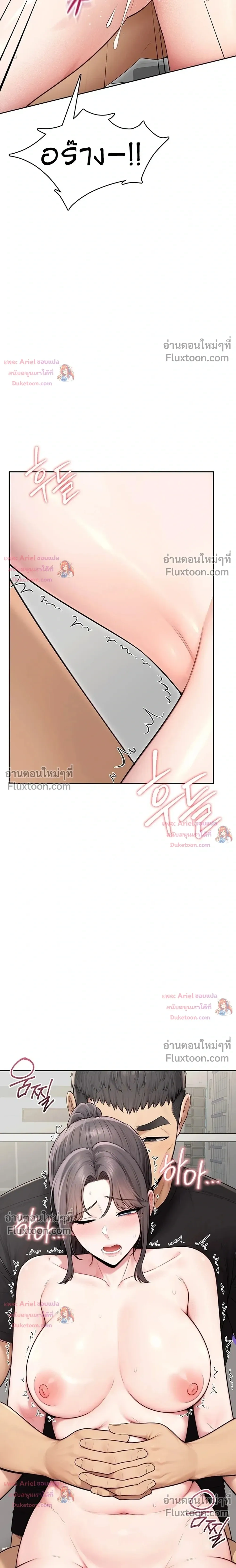 Doujin-Lc- อ่าน โดจิน มังฮวา เกาหลี ญี่ปุ่น จีน แปลไทย Curious Girl ชักอยากรู้แล้วสิ ไอ้เรื่อง X เนี่ย! ตอนที่ 1 2 3 4 5 6 7 8 9 10 11 12 13 14 ฟรี ไม่มีโฆษณา อ่าน โดจิน Manhwa เกาหลี ญี่ปุ่น จีน เรามีครบ คัดมาให้เน้นๆ โดจิน 18+ รับประกันความฟินโดย  Doujin Lc