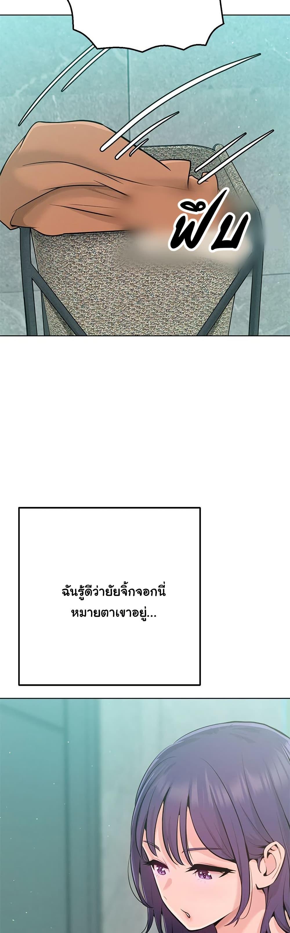 Doujin-Lc- อ่าน โดจิน มังฮวา เกาหลี ญี่ปุ่น จีน แปลไทย Never Just Friends ตอนที่ 1 2 3 4 5 6 7 8 9 10 11 12 13 14 ฟรี ไม่มีโฆษณา อ่าน โดจิน Manhwa เกาหลี ญี่ปุ่น จีน เรามีครบ คัดมาให้เน้นๆ โดจิน 18+ รับประกันความฟินโดย  Doujin Lc