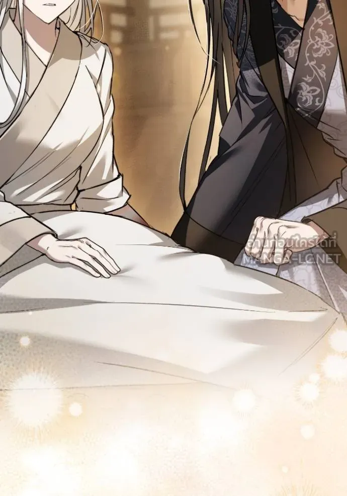 ยามหมาป่าทมิฬ ตอนที่ 42 รูปที่ 66