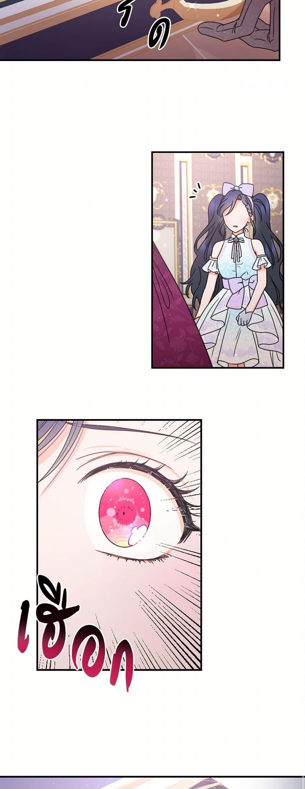 Manga-lc-com อ่านมังงะ อ่านการ์ตูน ออนไลน์ ฟรี Lady Baby ตอนที่ 1 2 3 4 5 6 7 8 9 10 11 12 13 14 ฟรี ไม่มีโฆษณา Manga-lc - อ่าน มังงะ อ่าน การ์ตูน ออนไลน์ อ่านมังงะ ฟรี