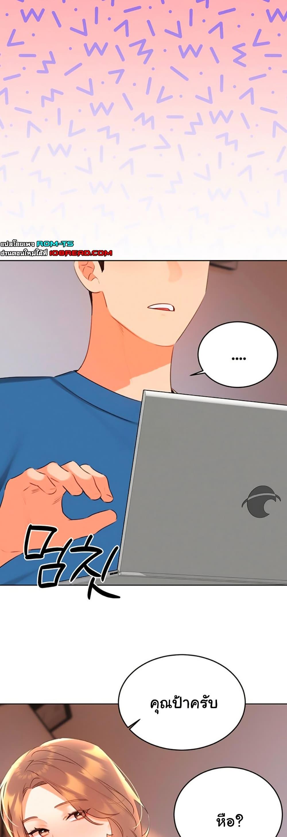 Doujin-Lc- อ่าน โดจิน มังฮวา เกาหลี ญี่ปุ่น จีน แปลไทย Lottery Ticket ตอนที่ 1 2 3 4 5 6 7 8 9 10 11 12 13 14 ฟรี ไม่มีโฆษณา อ่าน โดจิน Manhwa เกาหลี ญี่ปุ่น จีน เรามีครบ คัดมาให้เน้นๆ โดจิน 18+ รับประกันความฟินโดย  Doujin Lc