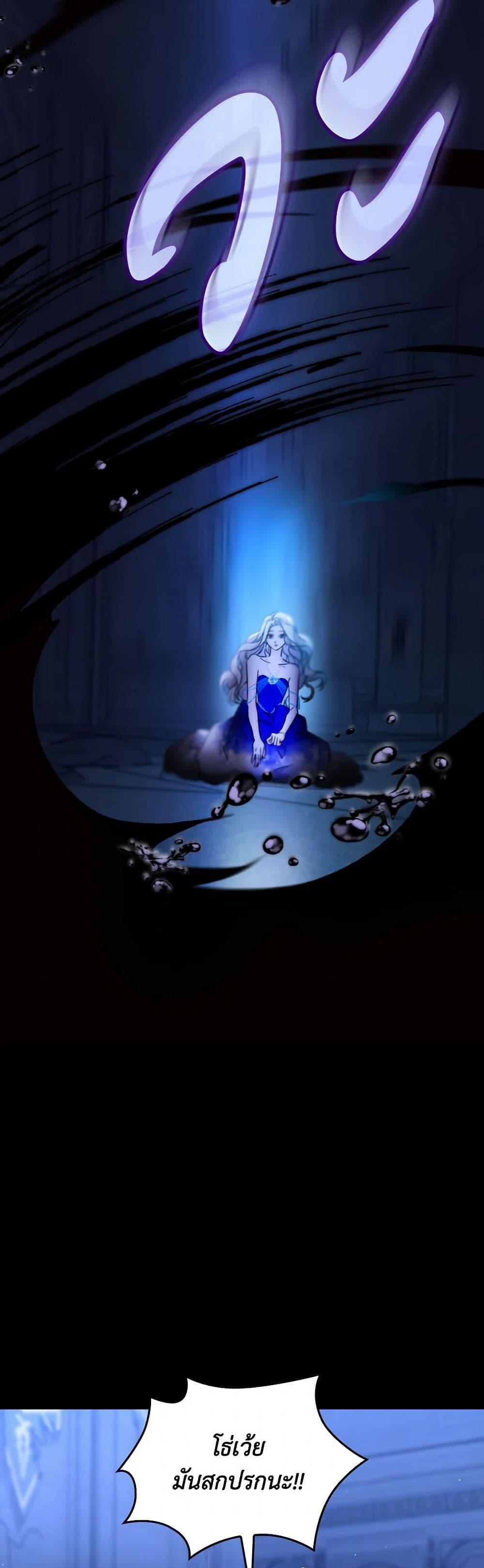 Manga-lc-com อ่านมังงะ อ่านการ์ตูน ออนไลน์ ฟรี Villains Behind the Curtains ตอนที่ 1 2 3 4 5 6 7 8 9 10 11 12 13 14 ฟรี ไม่มีโฆษณา Manga-lc - อ่าน มังงะ อ่าน การ์ตูน ออนไลน์ อ่านมังงะ ฟรี